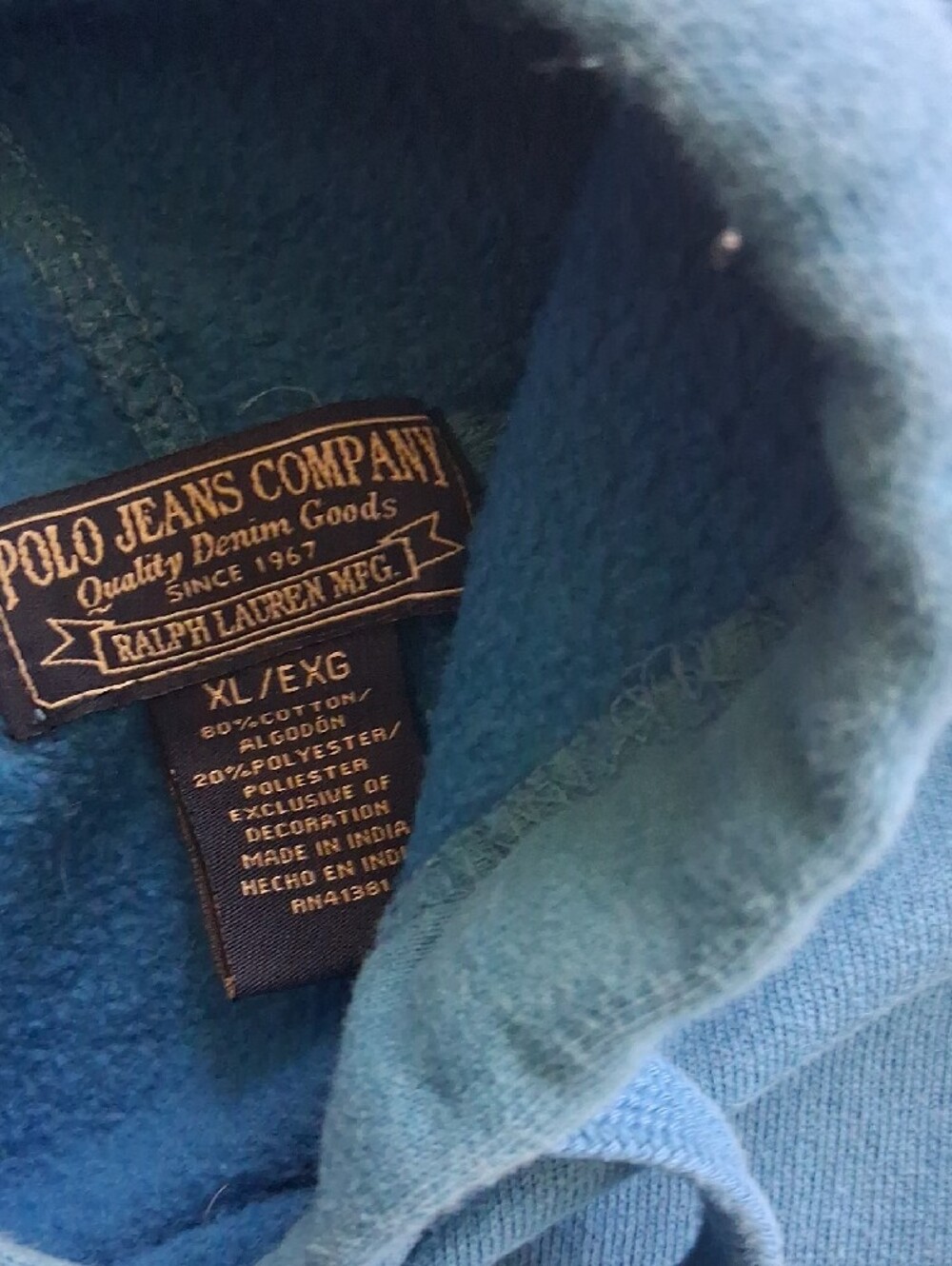 Jeans Subcategory Classification - Picture 3 of 4